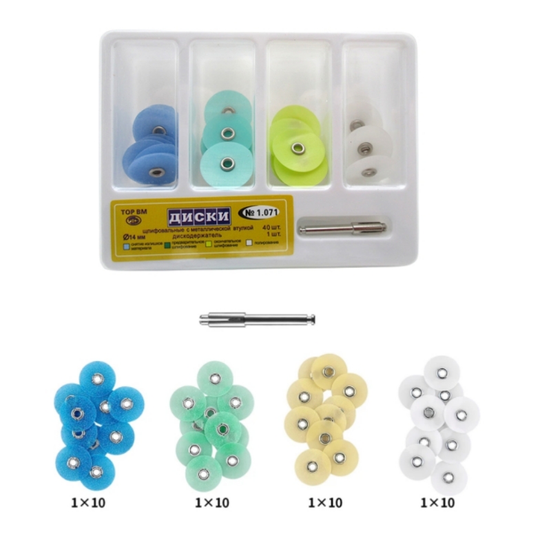 Disk pemoles gigi, 40 buah/kot - Teeth Whitening Uk ulasan dan harga